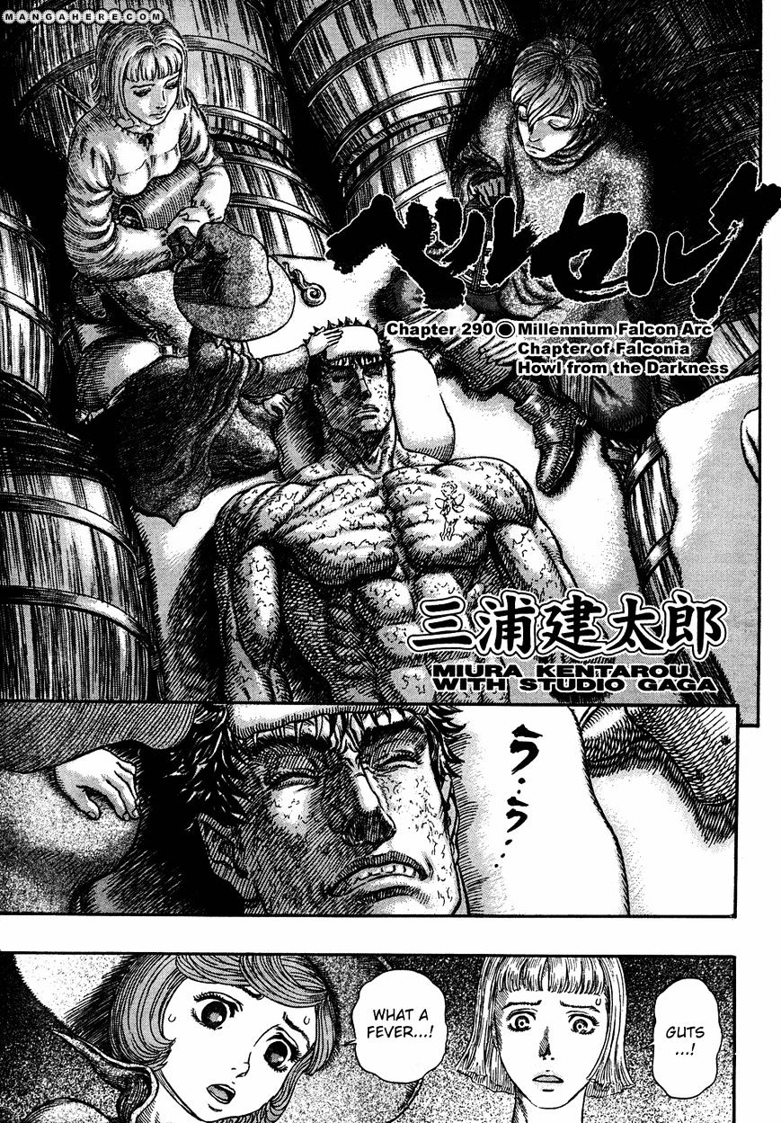 Berserk, Chapter 290 image 01