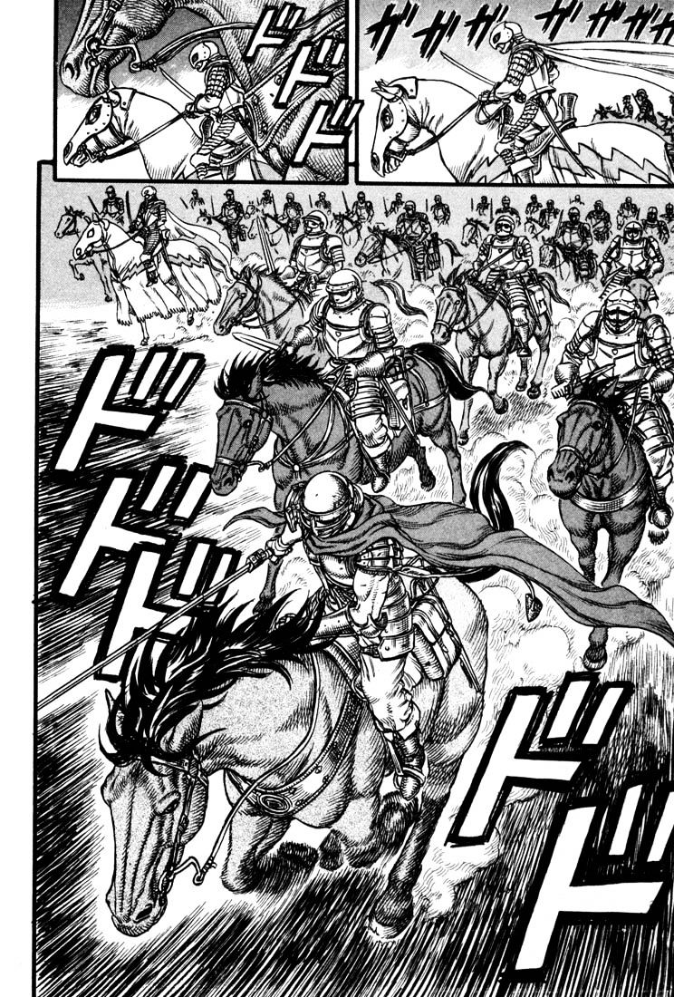 Berserk, Chapter 40 image 14