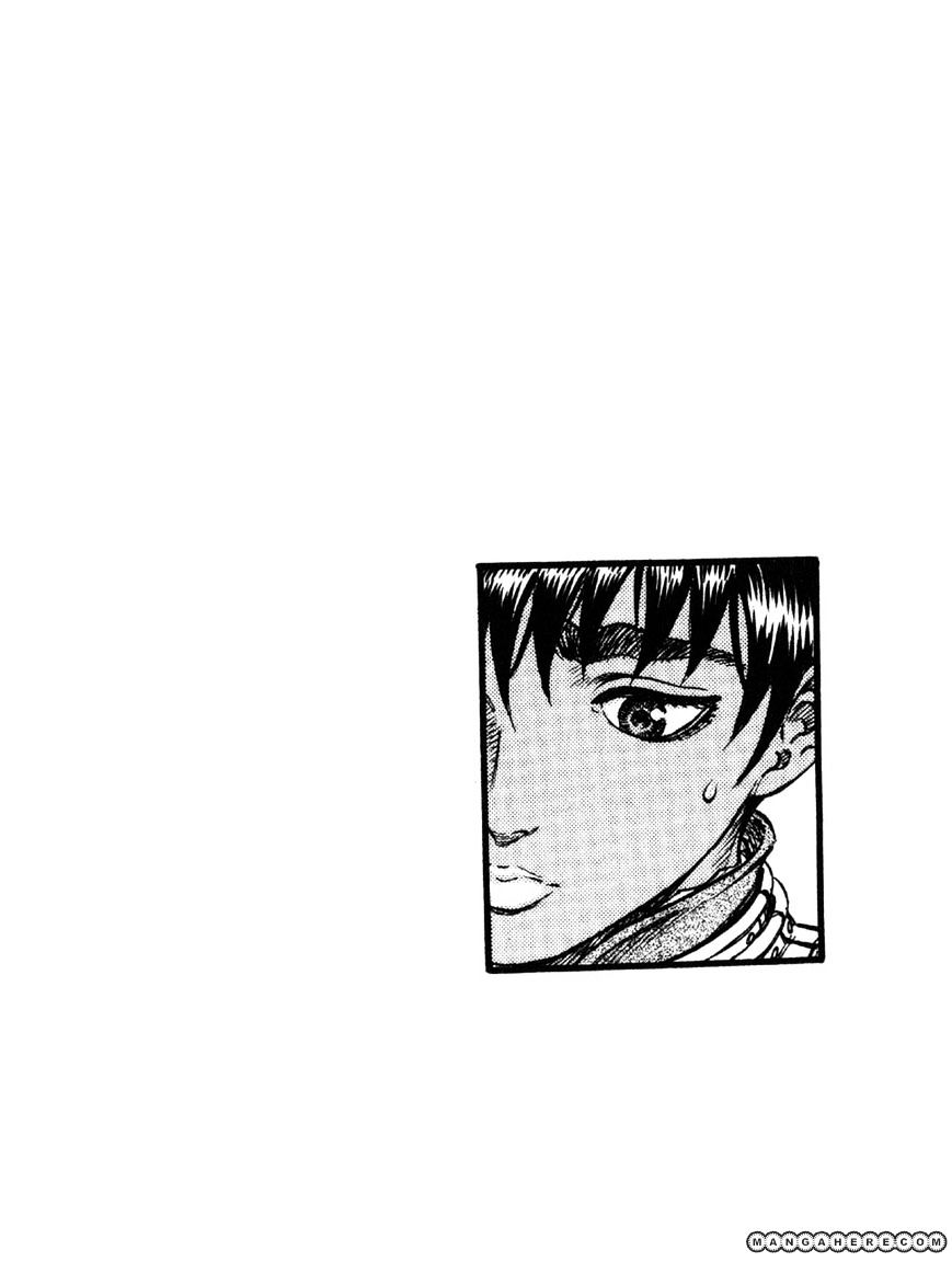 Berserk, Chapter 88 image 01