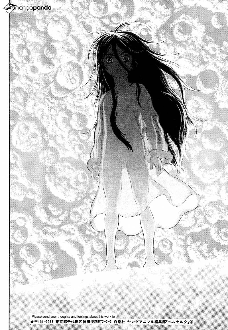 Berserk, Chapter 331 image 20
