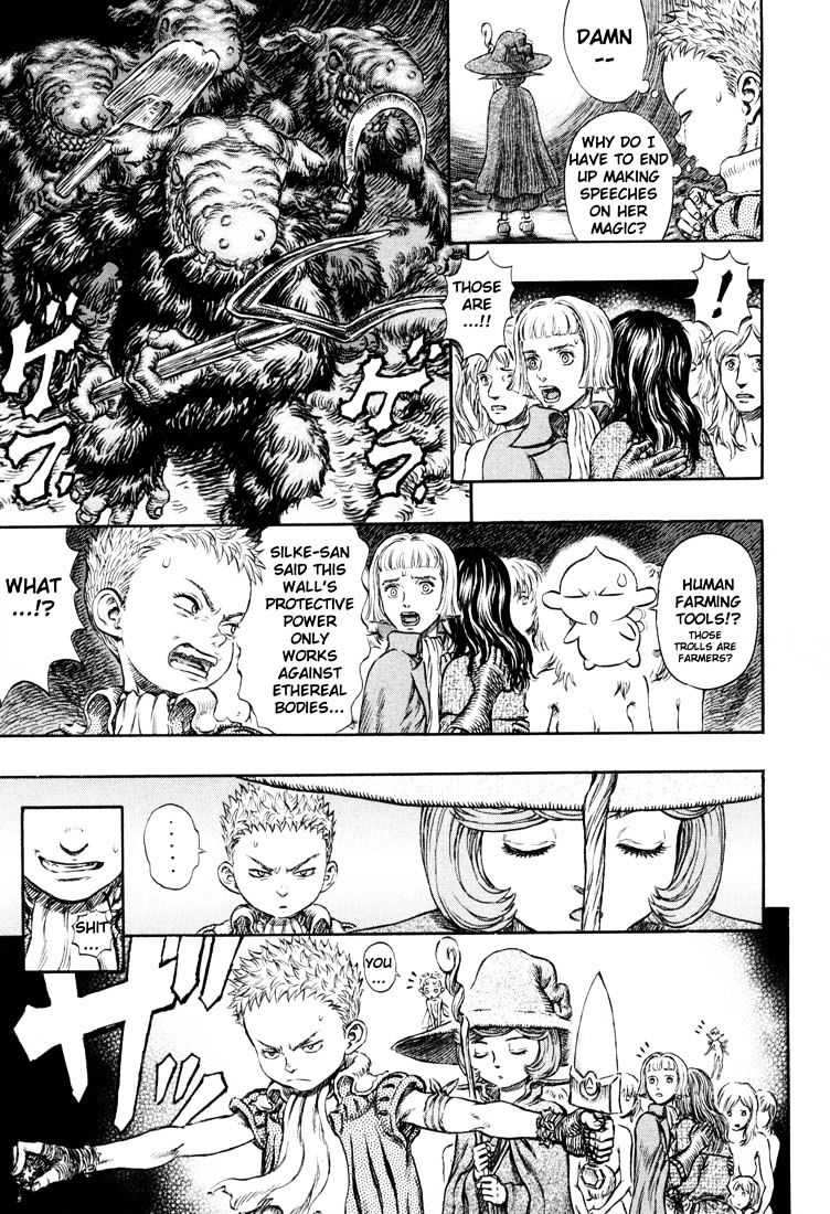 Berserk, Chapter 235 image 06