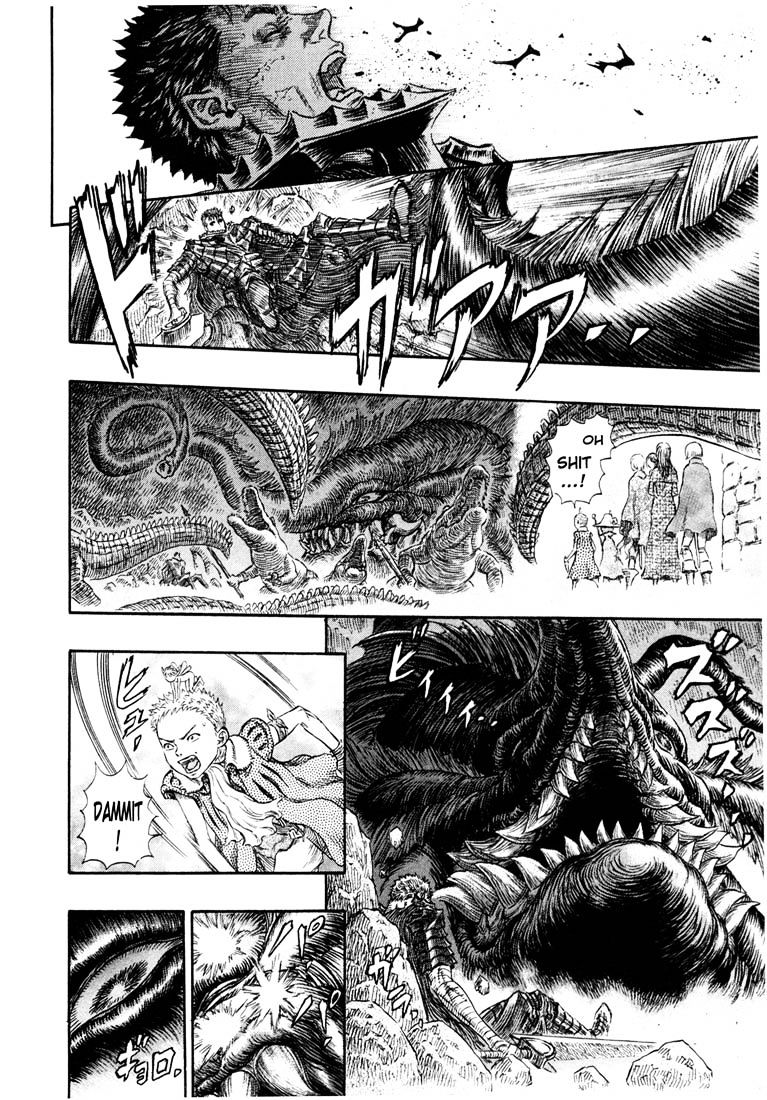 Berserk, Chapter 256 image 12