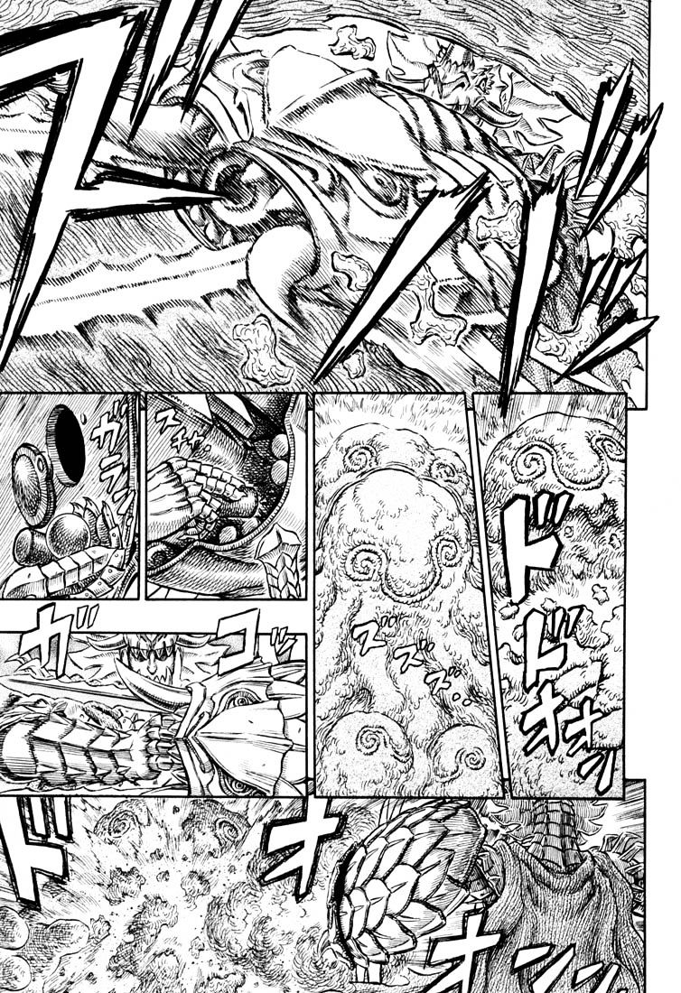 Berserk, Chapter 240 image 11