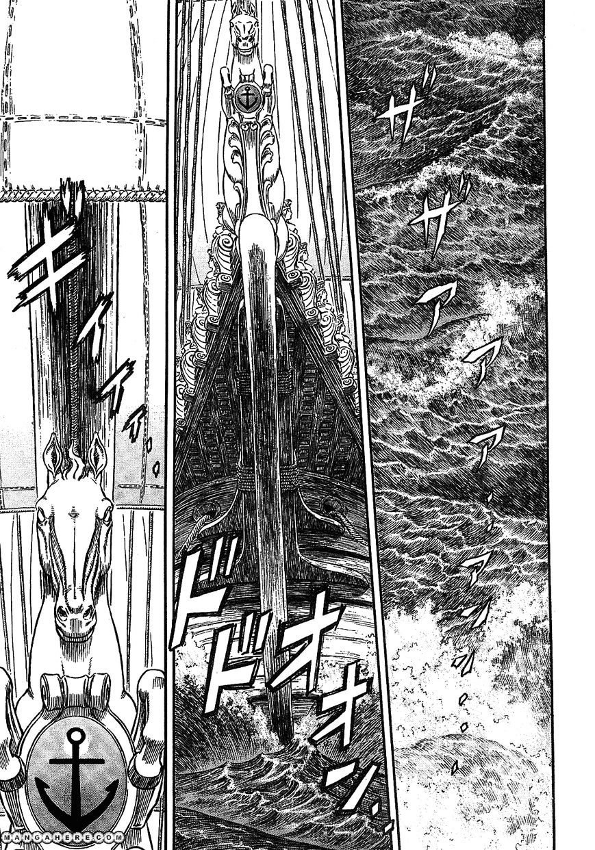 Berserk, Chapter 286 image 03