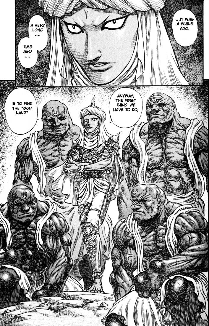Berserk, Chapter 18 image 34