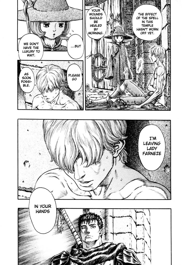 Berserk, Chapter 230 image 09