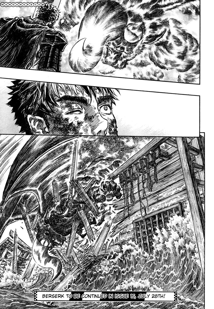 Berserk, Chapter 276 image 17