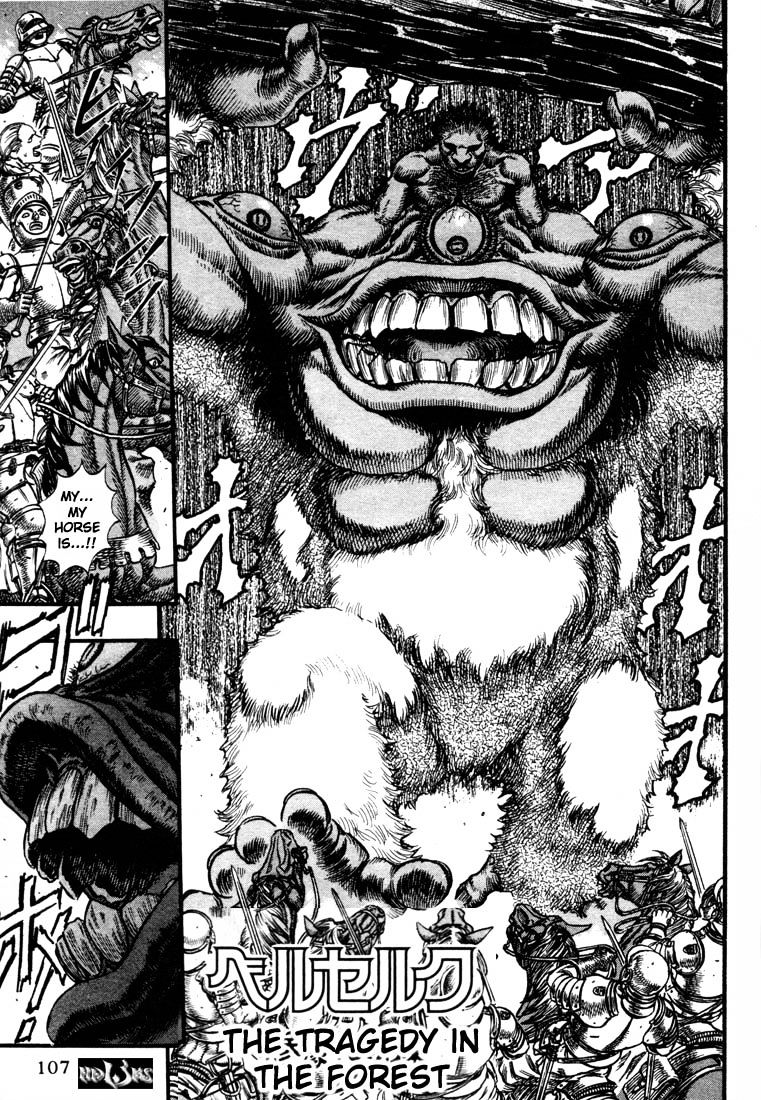 Berserk, Chapter 80 image 02