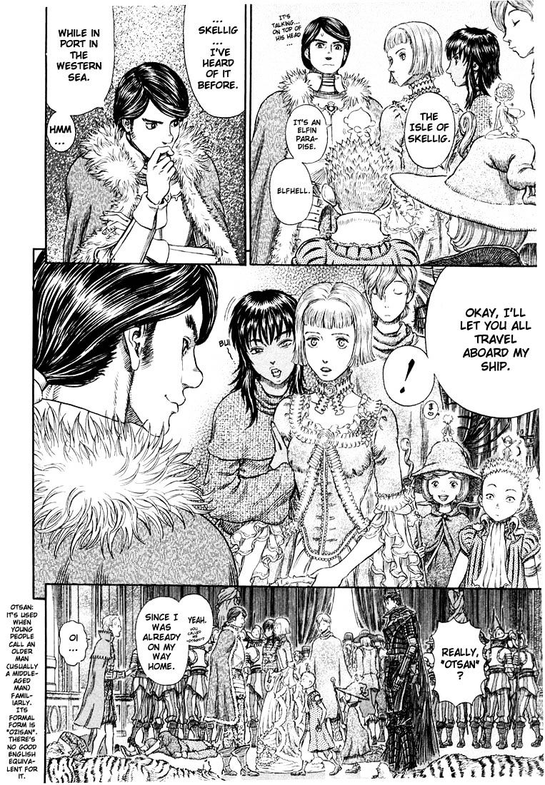 Berserk, Chapter 271.7 image 10