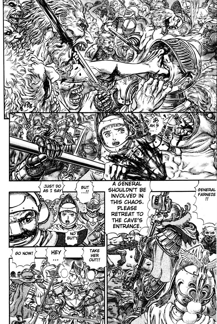 Berserk, Chapter 164 image 11