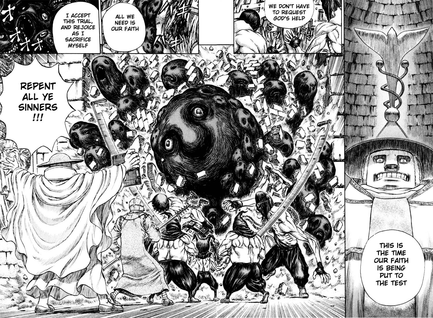 Berserk, Chapter 169 image 17