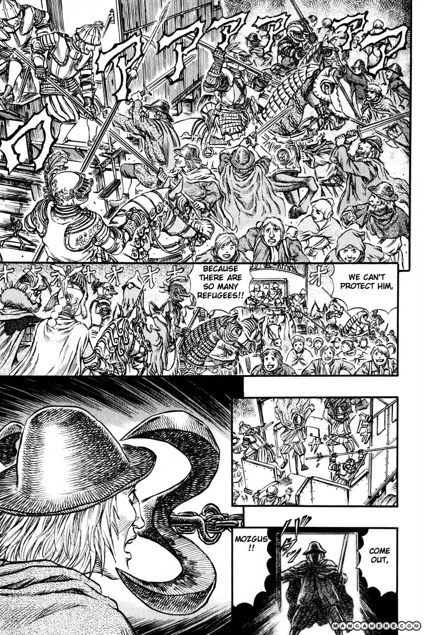 Berserk, Chapter 147 image 03