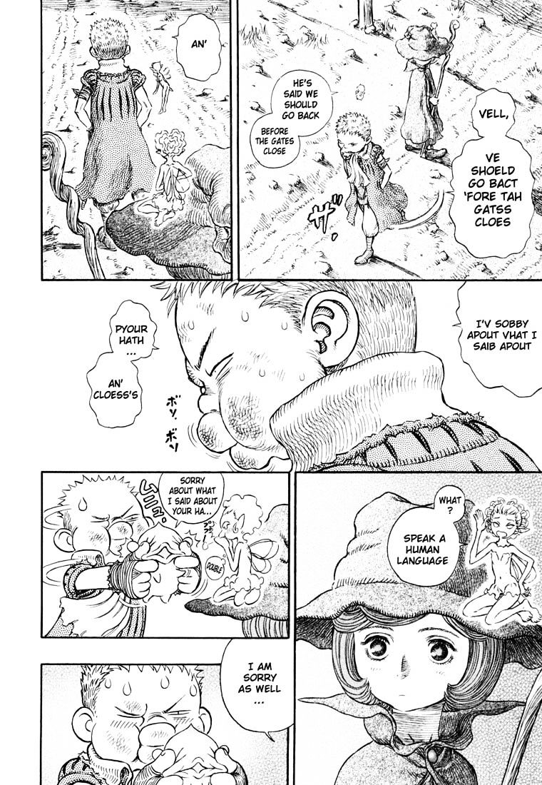 Berserk, Chapter 264 image 12