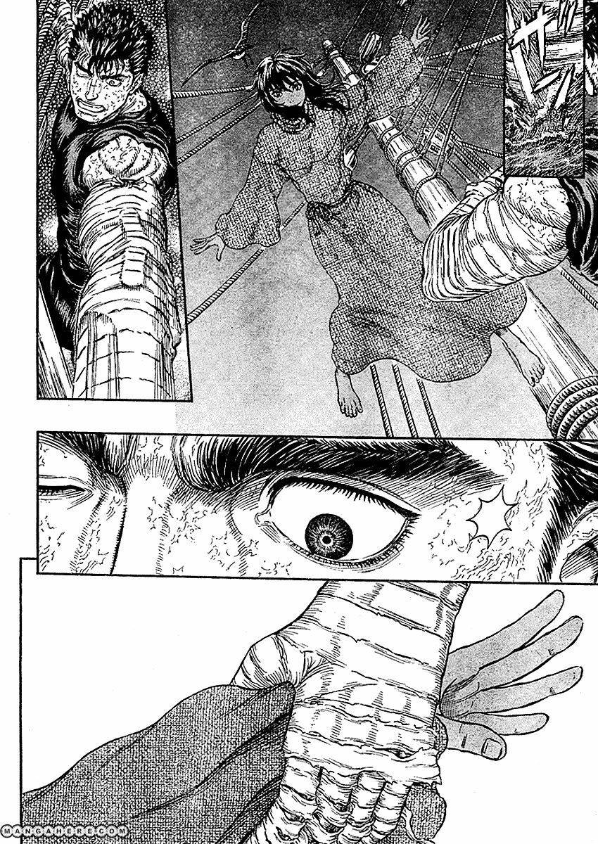 Berserk, Chapter 287 image 10