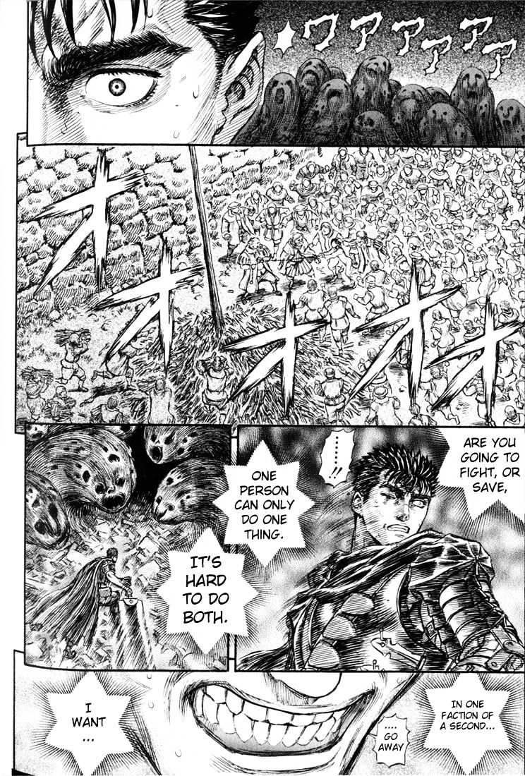 Berserk, Chapter 179 image 17