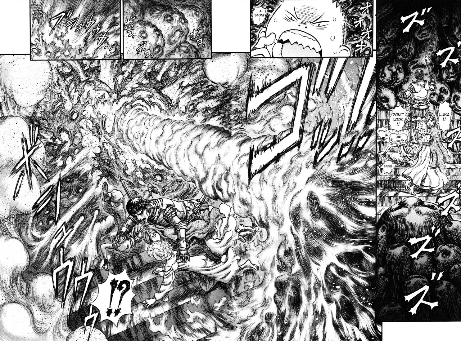 Berserk, Chapter 170 image 08