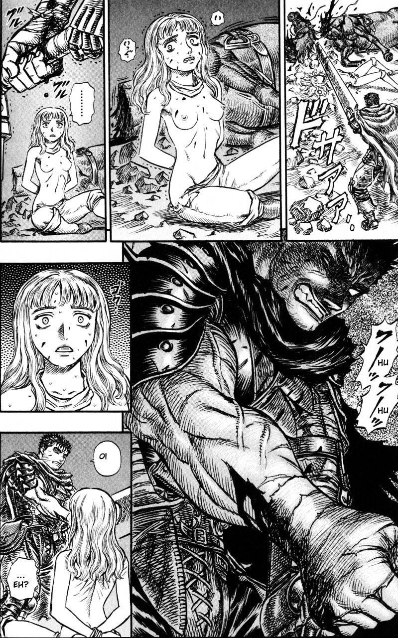 Berserk, Chapter 139 image 10