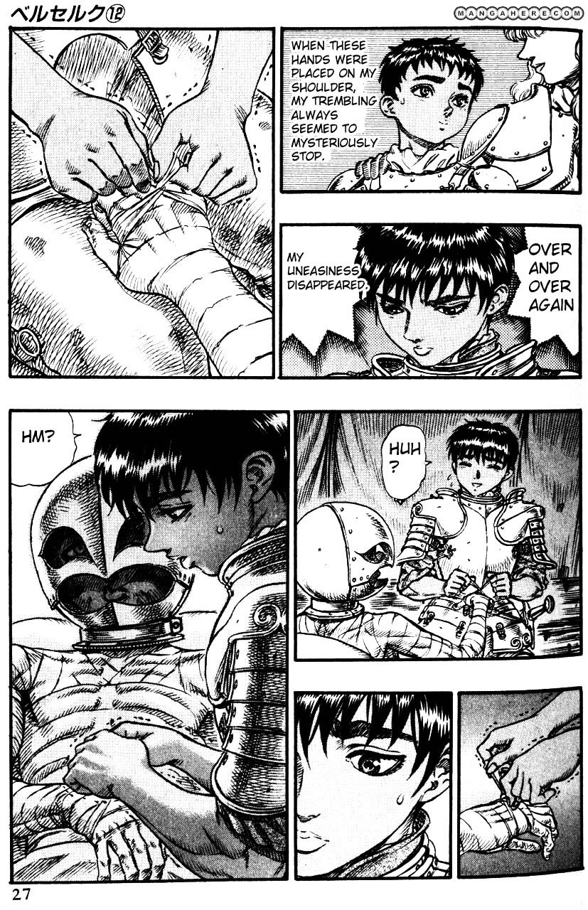 Berserk, Chapter 87 image 03