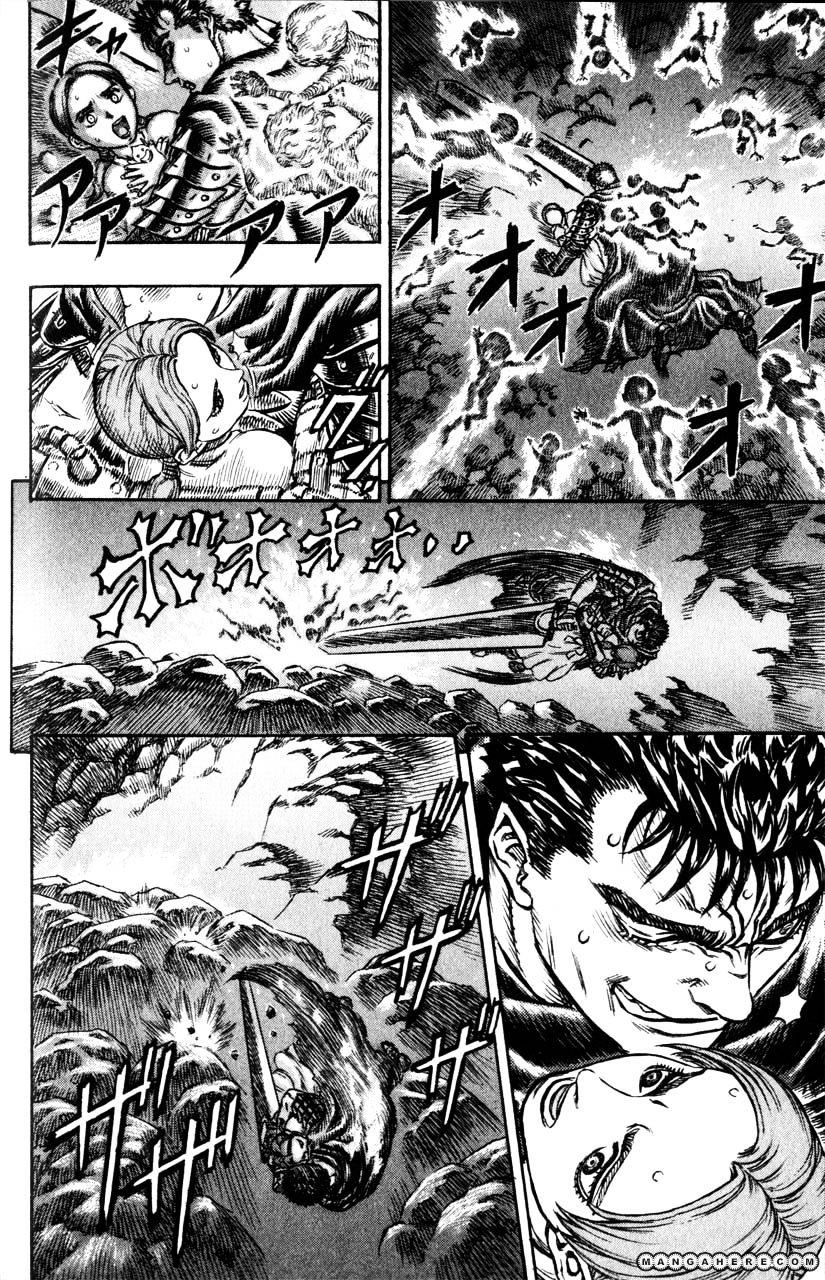 Berserk, Chapter 117 image 15