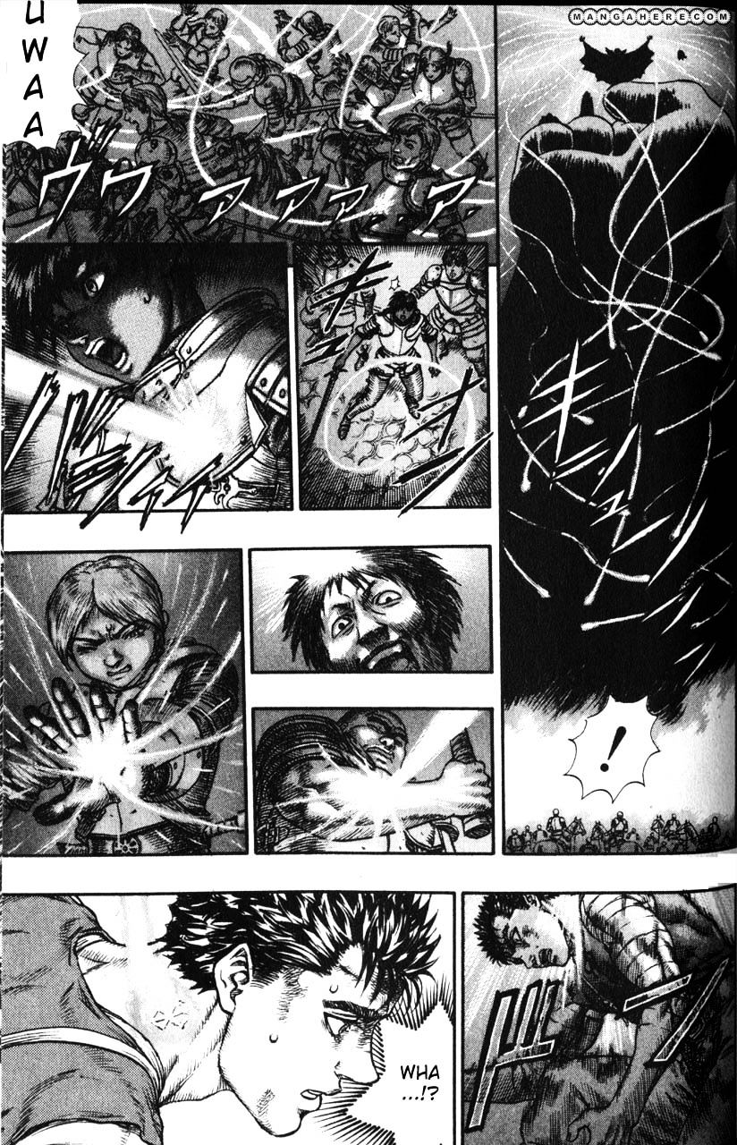 Berserk, Chapter 94 image 17