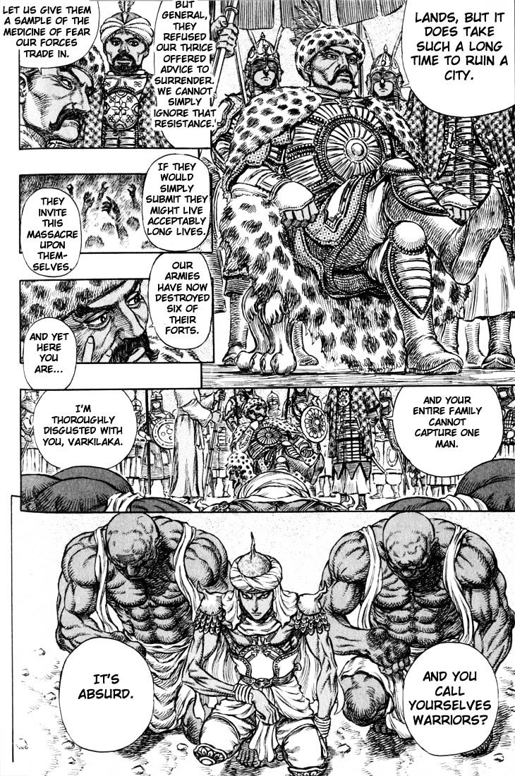 Berserk, Chapter 197 image 13