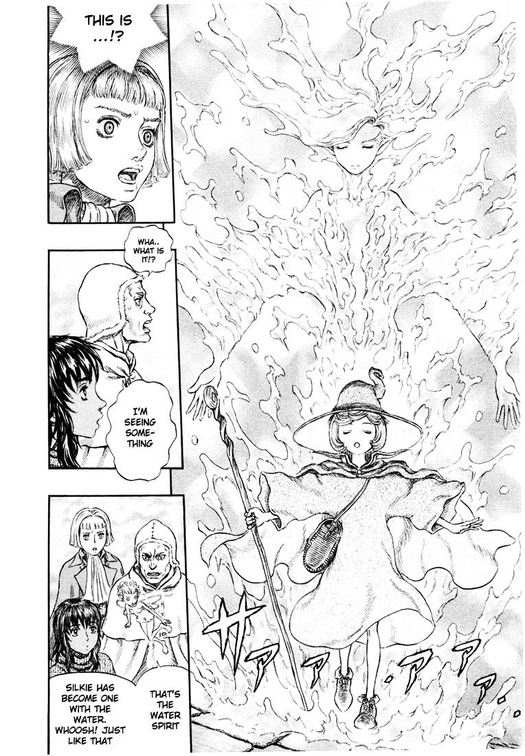 Berserk, Chapter 228 image 08