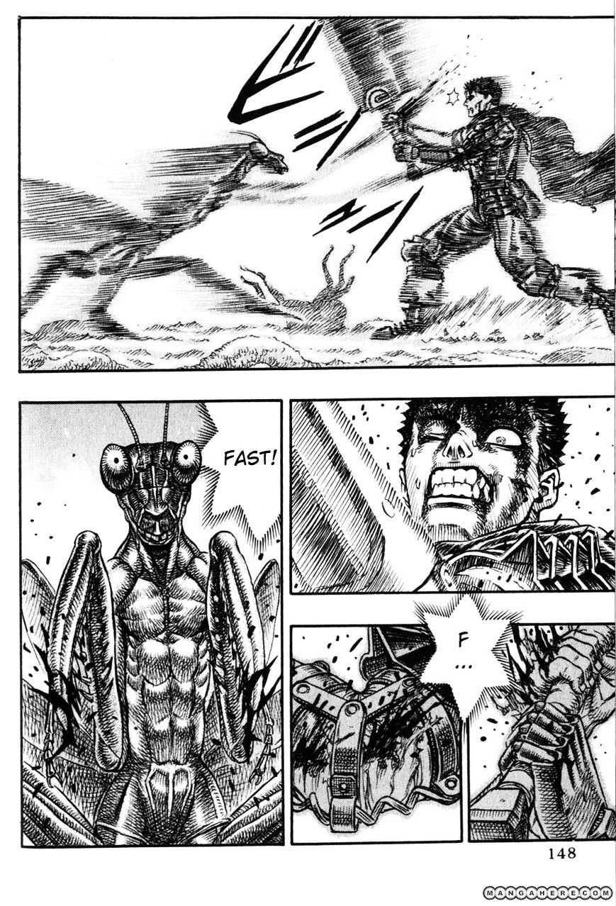 Berserk, Chapter 121 image 17