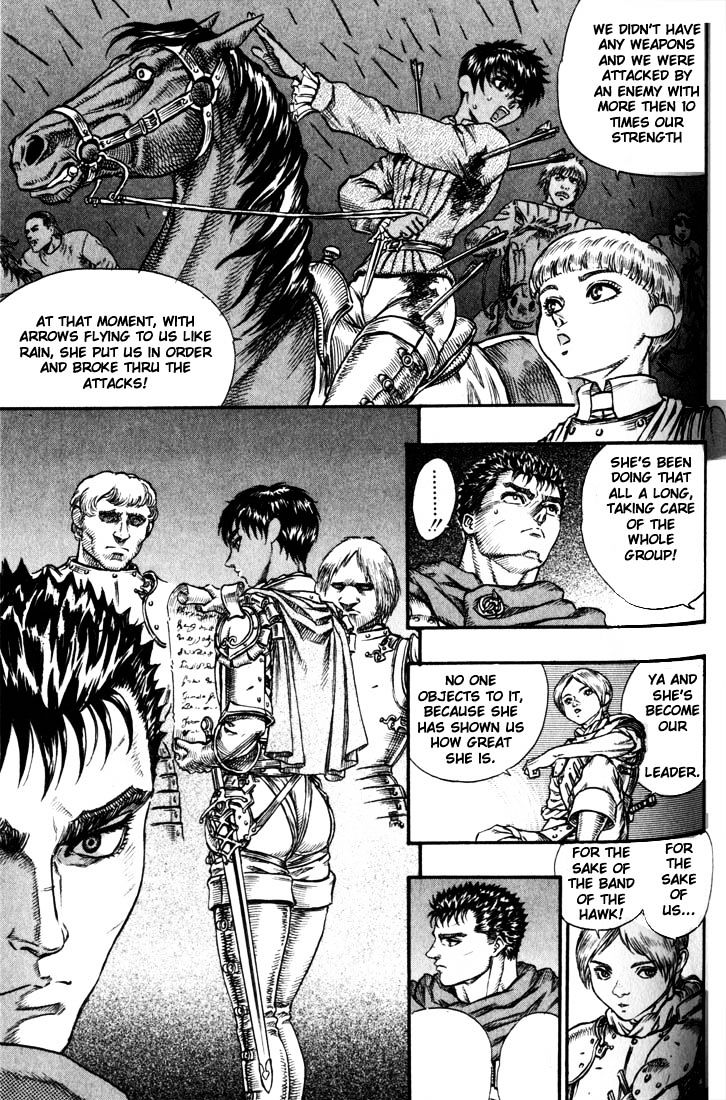 Berserk, Chapter 60 image 10