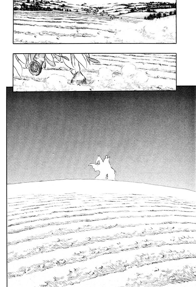Berserk, Chapter 206 image 17