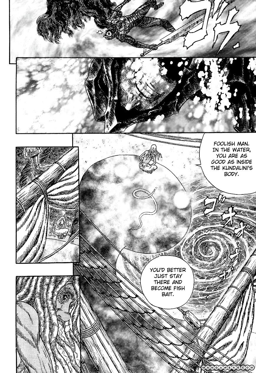 Berserk, Chapter 273 image 09