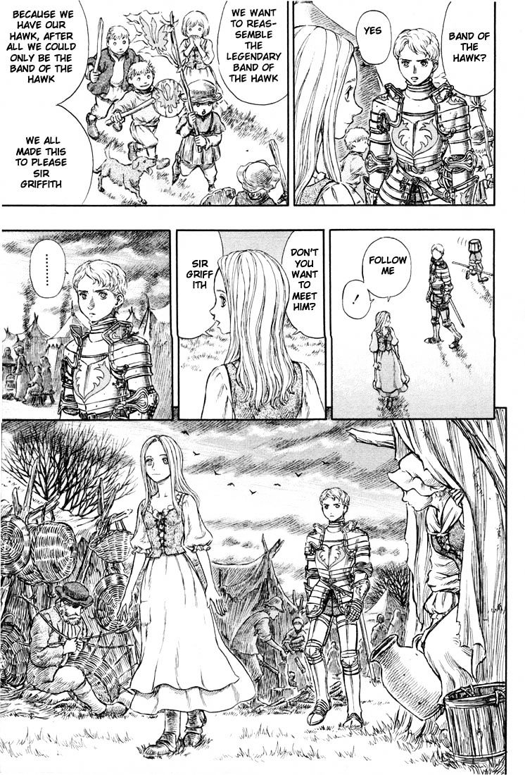 Berserk, Chapter 208 image 18