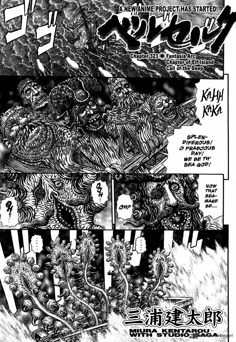 Berserk, Chapter 323 image 01