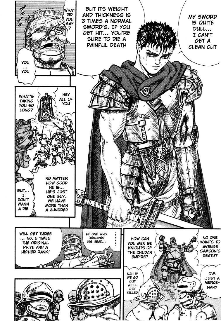 Berserk, Chapter 36 image 07