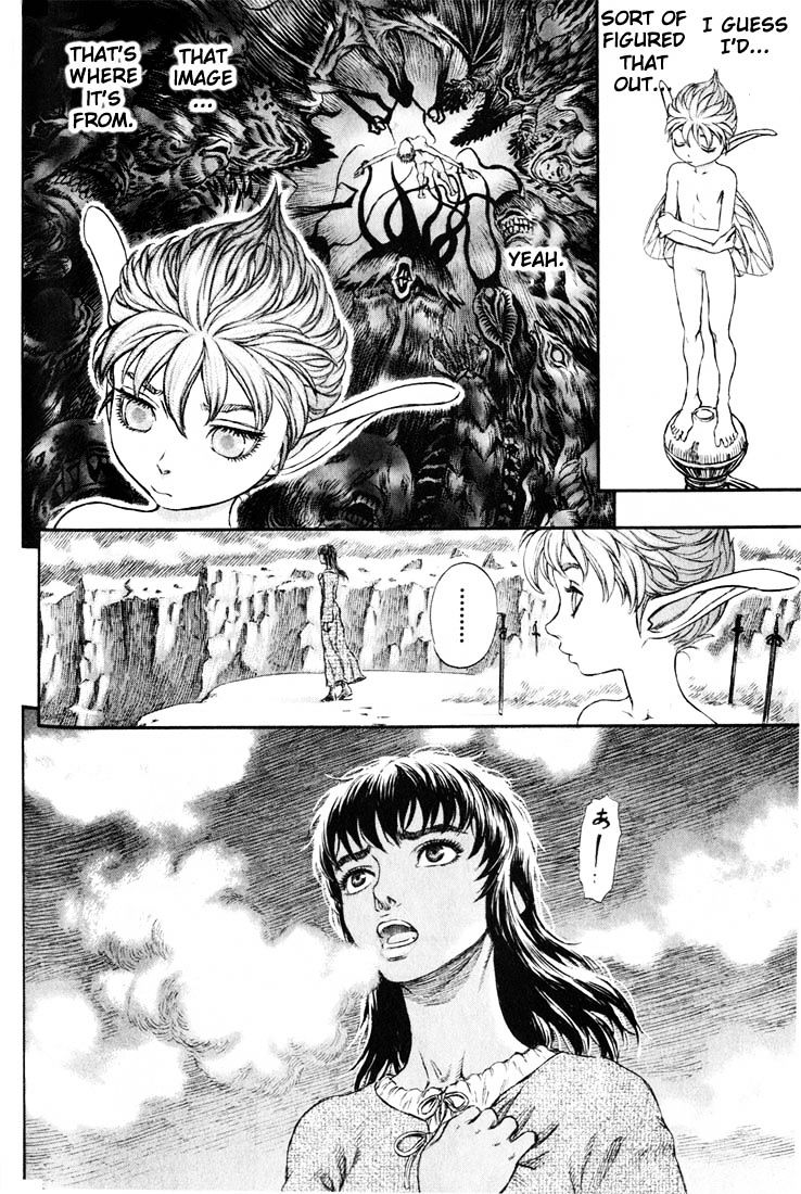 Berserk, Chapter 196 image 11