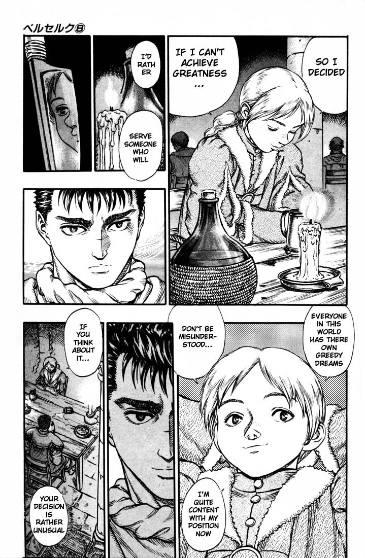 Berserk, Chapter 50 image 07