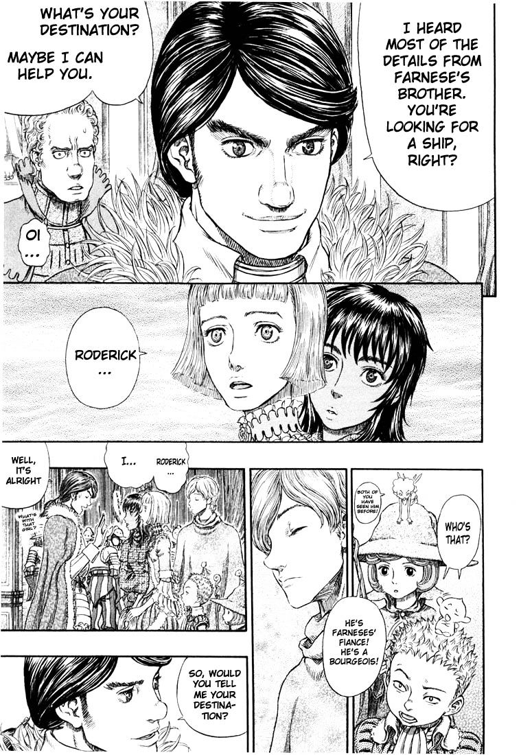 Berserk, Chapter 271.7 image 09