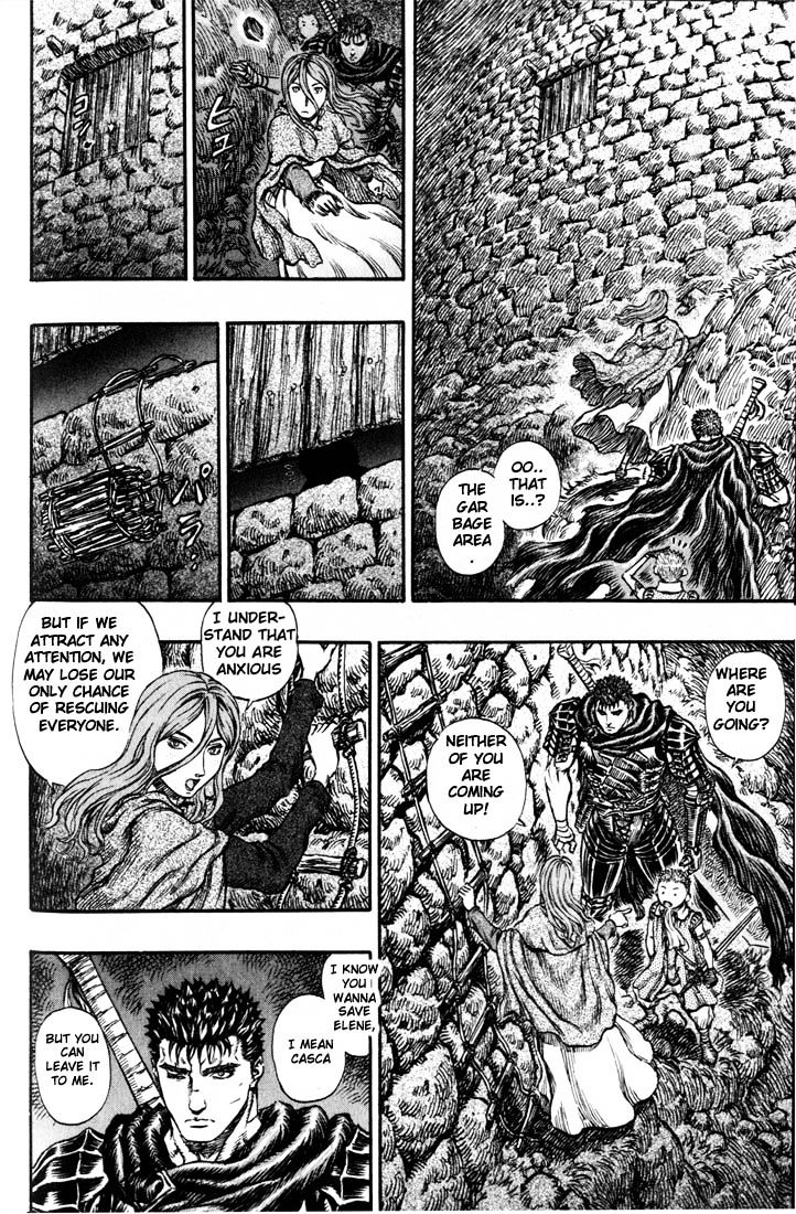 Berserk, Chapter 168 image 03