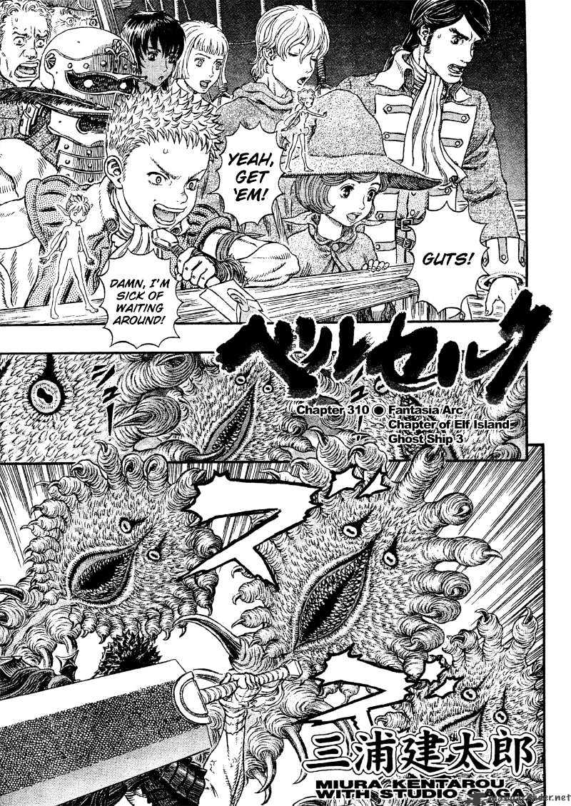 Berserk, Chapter 310 image 01
