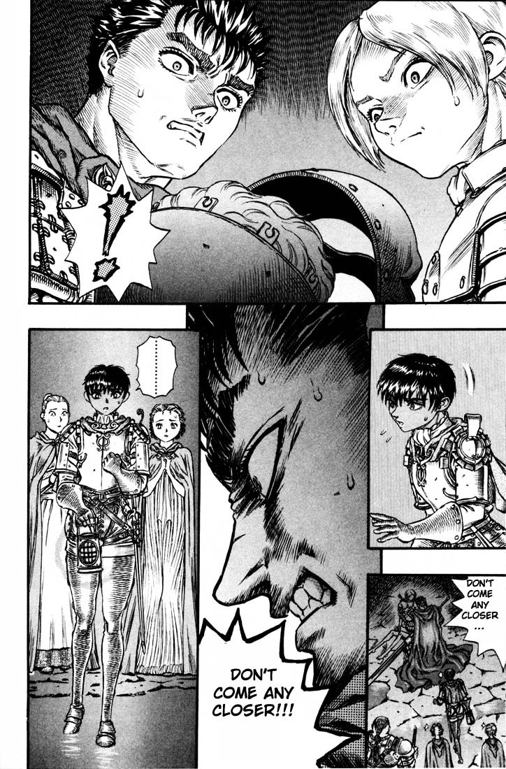 Berserk, Chapter 70 image 06