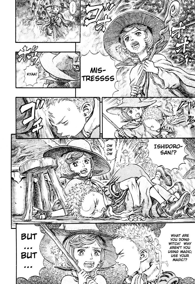 Berserk, Chapter 238 image 17