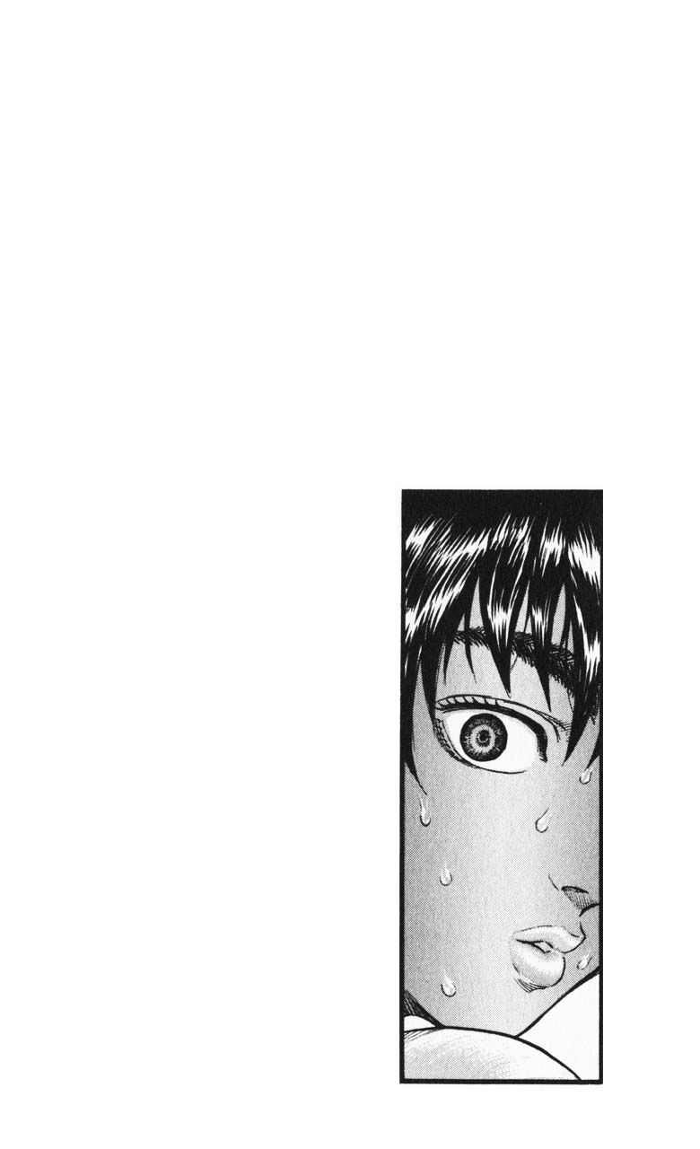 Berserk, Chapter 102 image 21