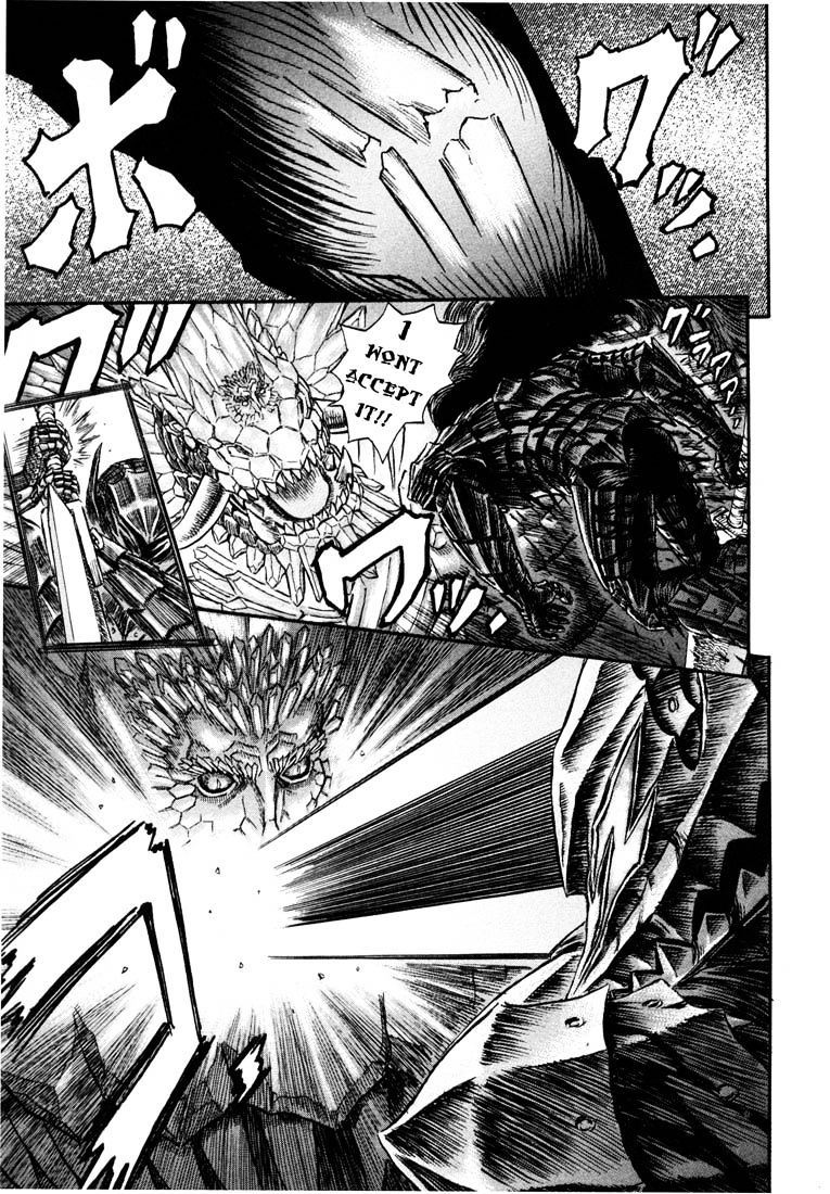 Berserk, Chapter 242 image 23