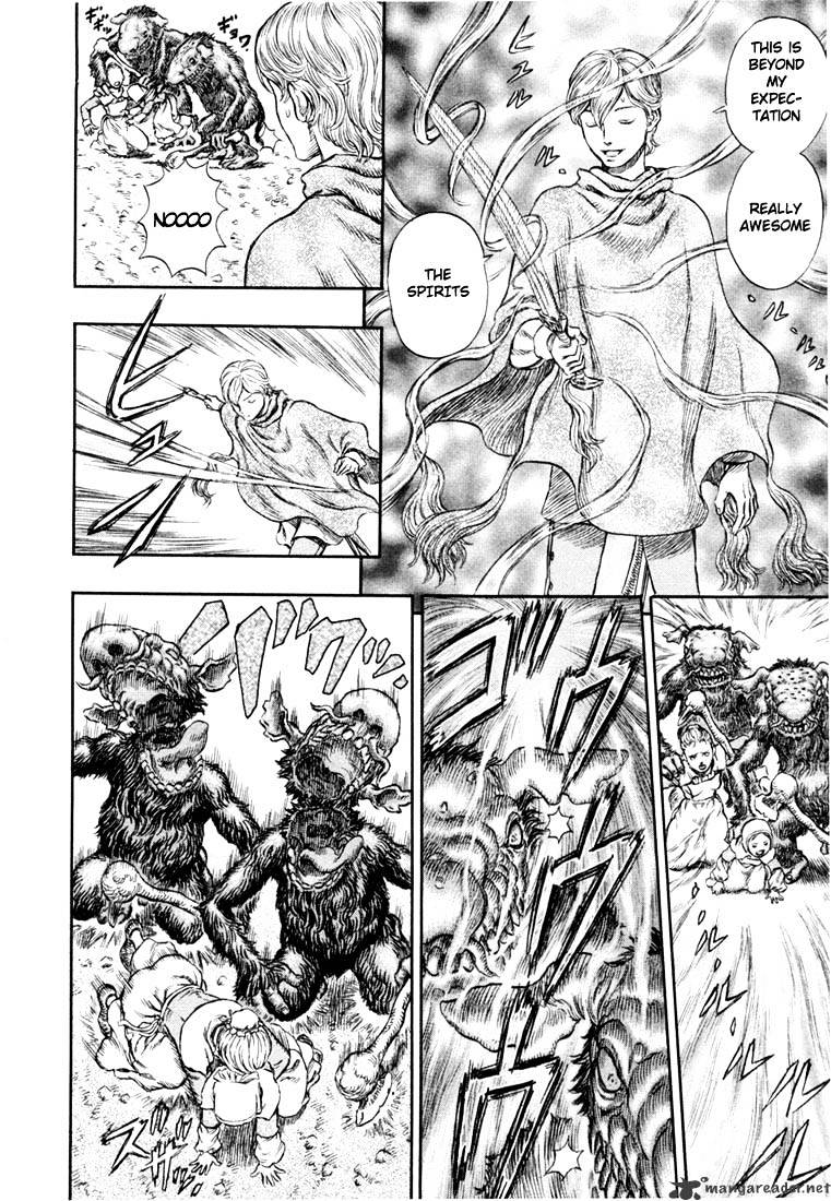 Berserk, Chapter 25 image 13