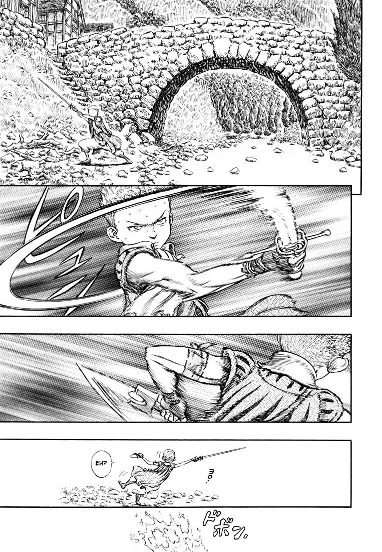 Berserk, Chapter 220 image 06
