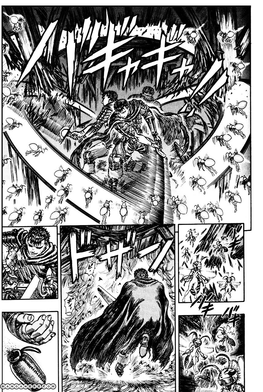 Berserk, Chapter 114 image 15