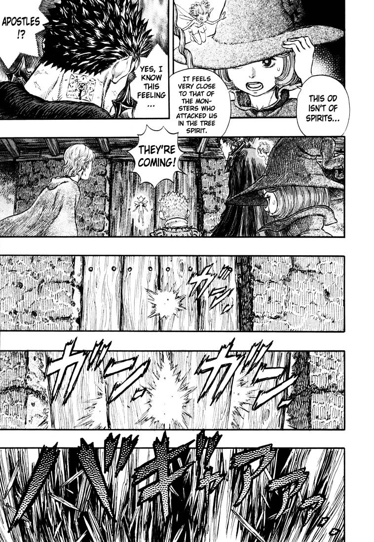 Berserk, Chapter 254 image 04