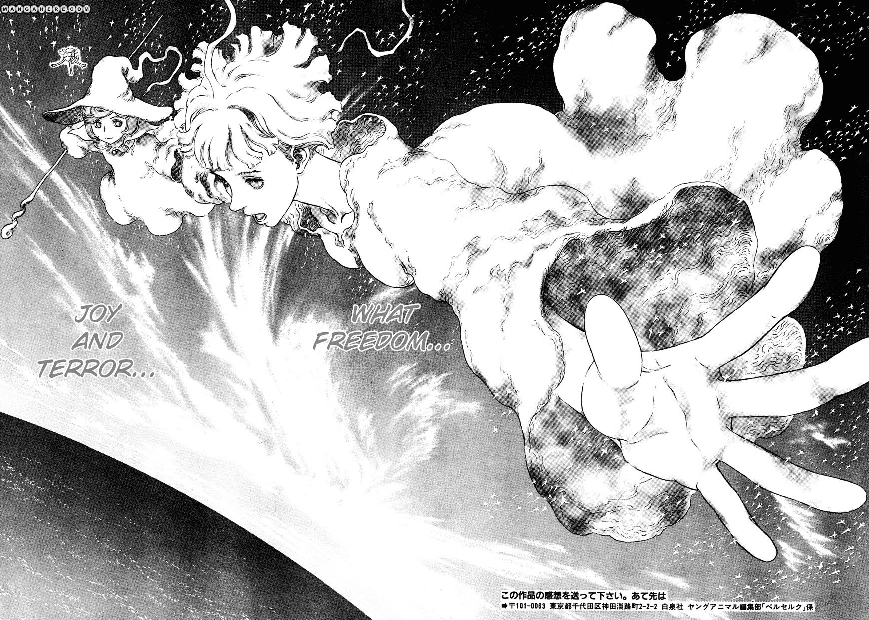 Berserk, Chapter 286 image 20