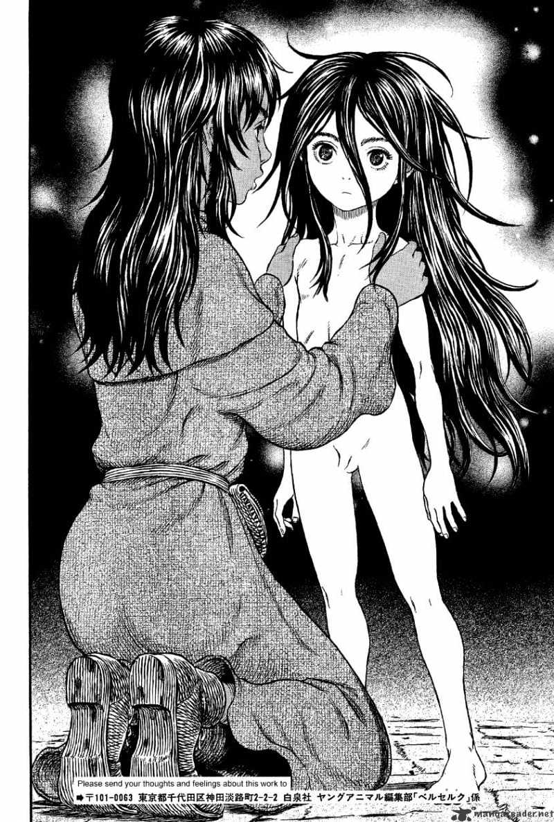 Berserk, Chapter 317 image 10