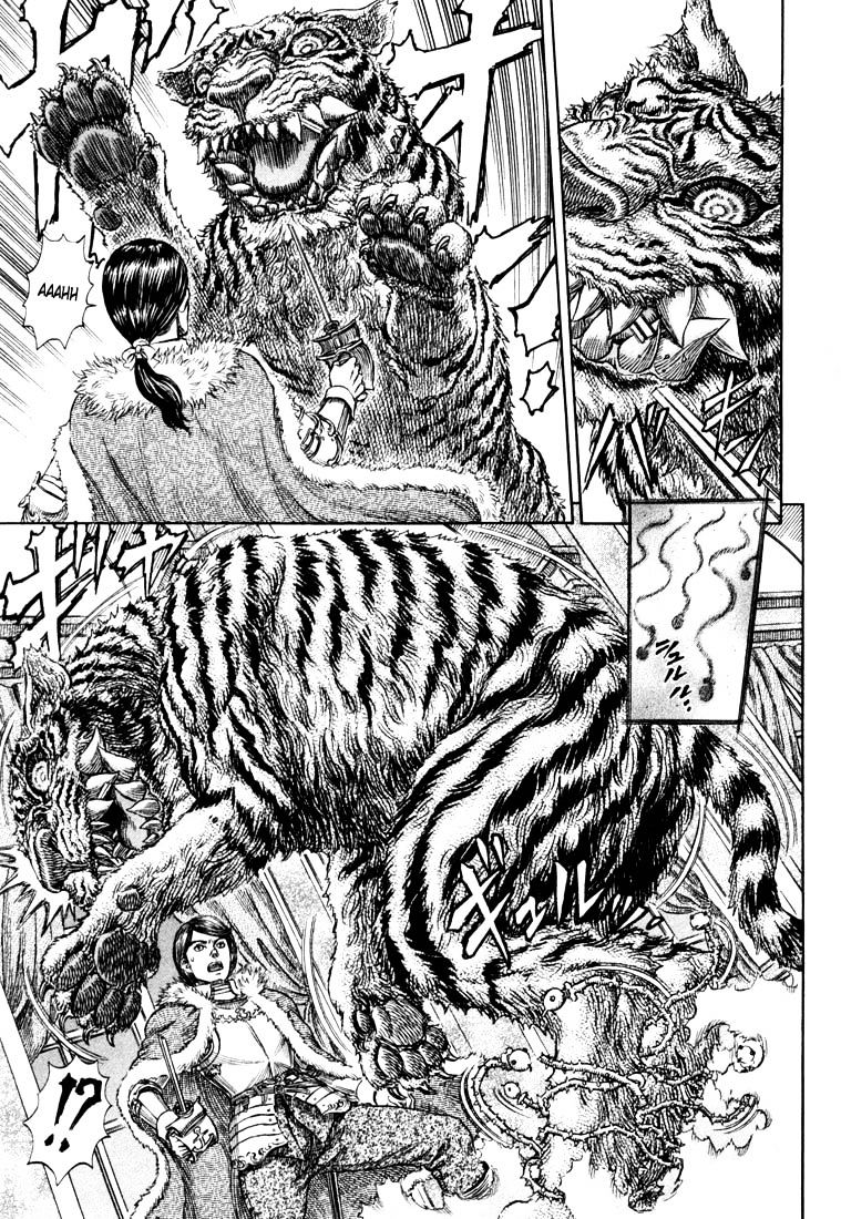 Berserk, Chapter 271.5 image 10