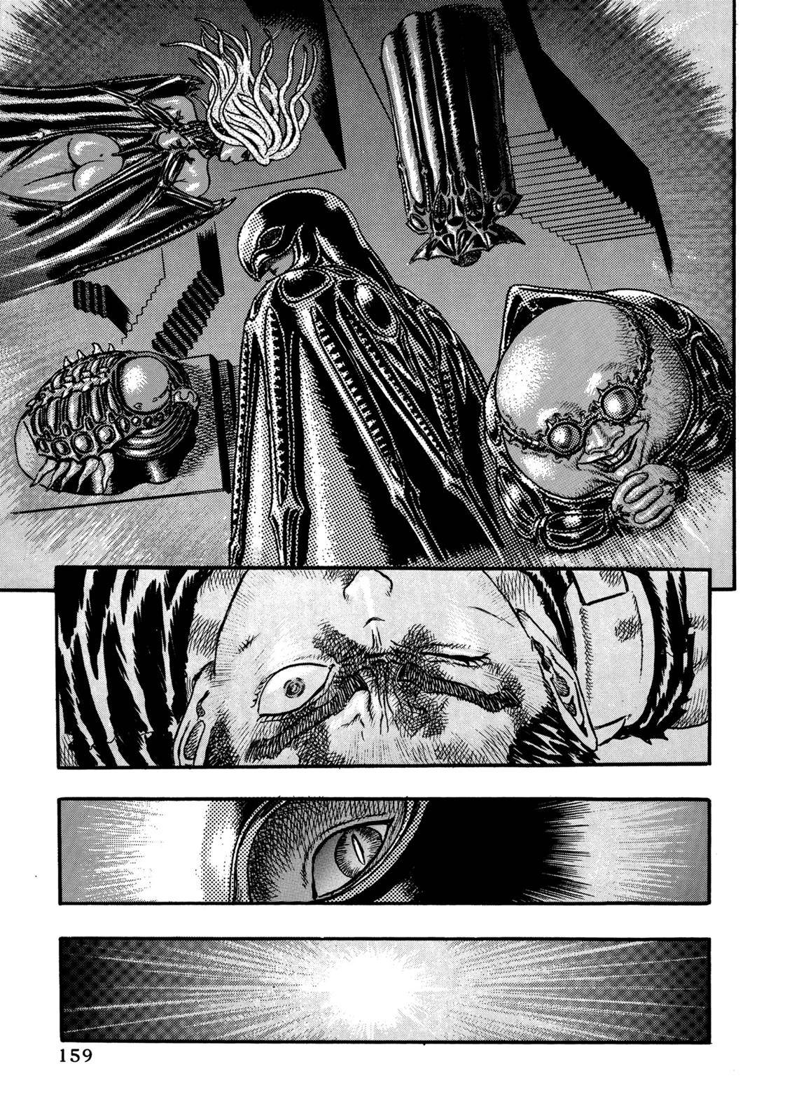 Berserk, Chapter 0.08 image 36